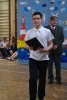 zakonczenie_17