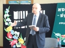 SENATOR MAREK BOROWSKI W SP84_5