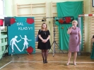 Bal klas VI_26