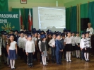 Ślubowanie_18
