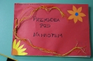 bajka_7